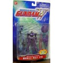 Gundam Space Mode Leo Mobile Suit