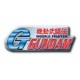 Gundam